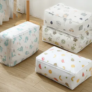 Σετ 3 πτυσσόμενων οργανωτών για ντουλάπα, υφάσματα