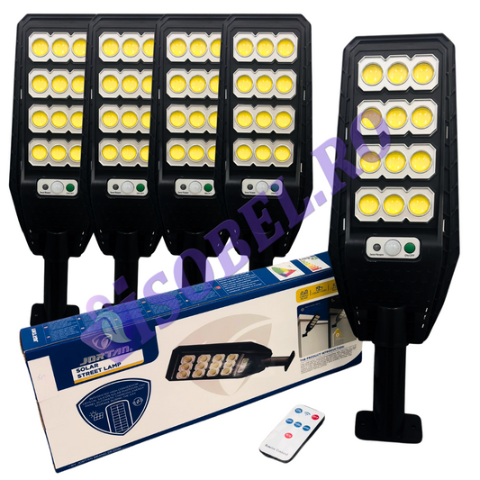 Σετ 5 Ηλιακών Φωτιστικών Δρόμου Jortan - 400W - 252 LED